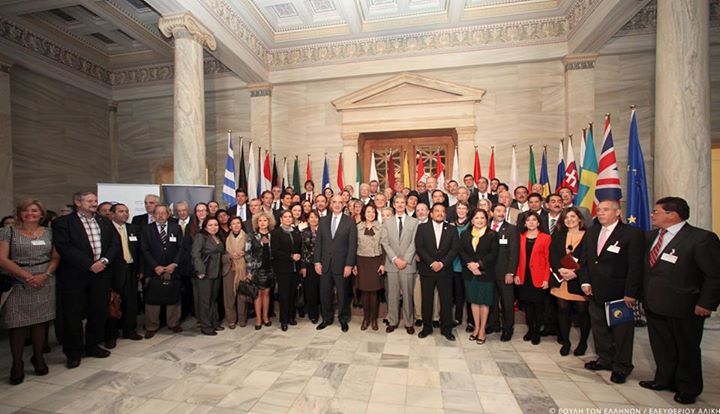 VII Sesión Plenaria Ordinaria de la Asamblea Parlamentaria Euro-Latinoamericana