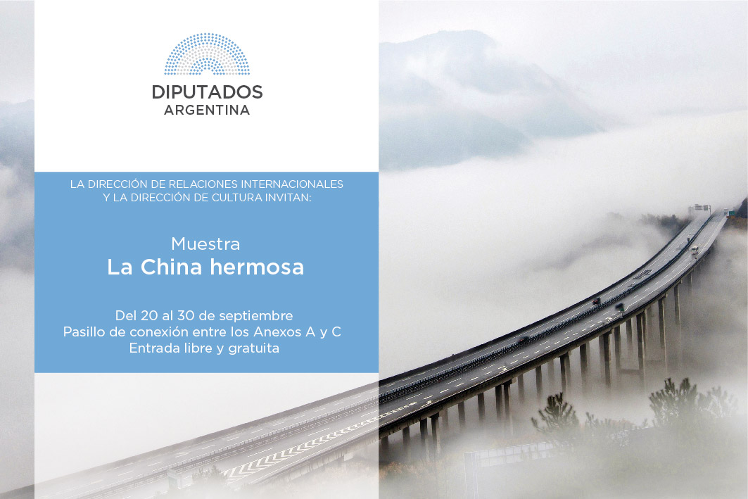 Inauguración de la muestra fotográfica “La China Hermosa”