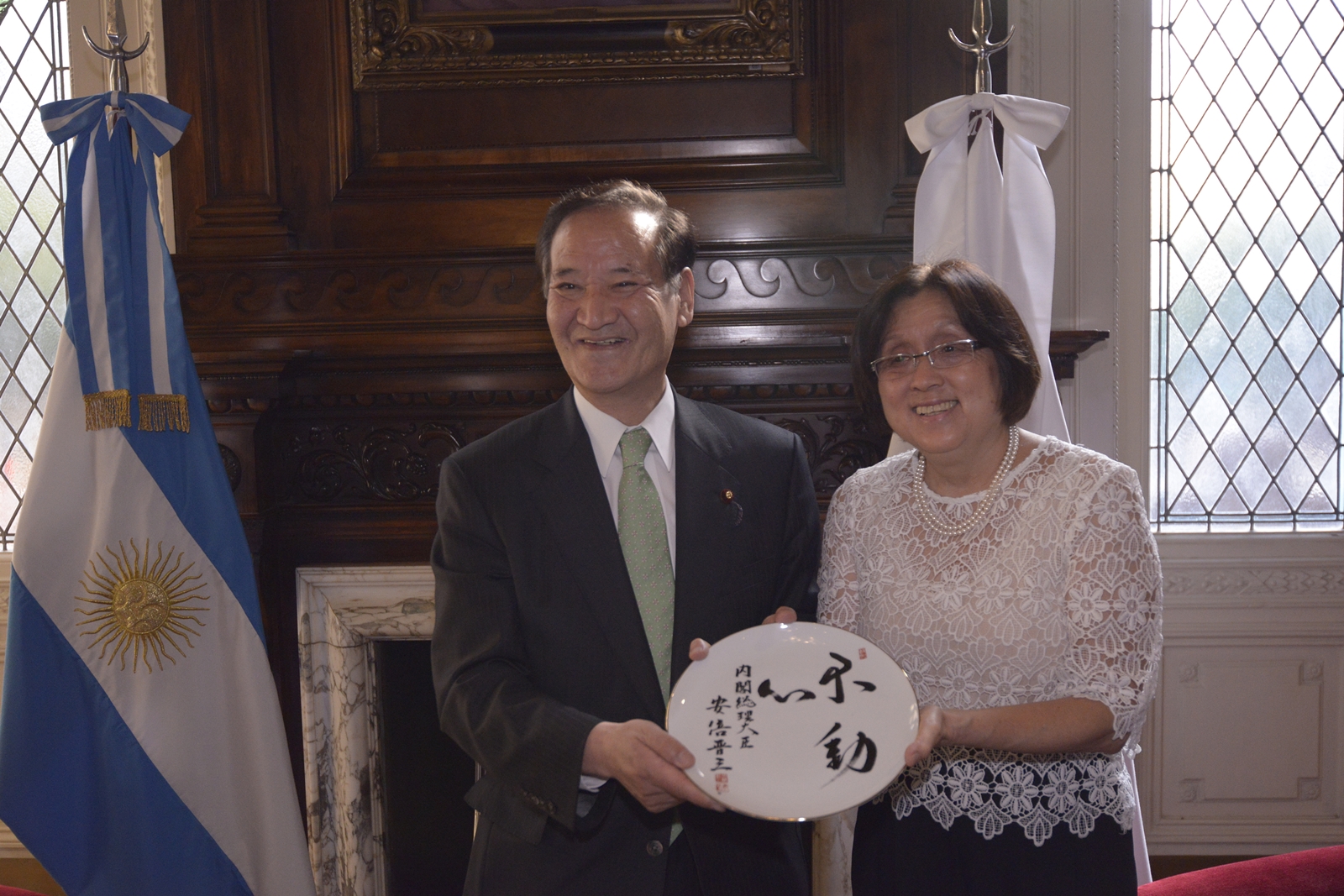 Delegación parlamentaria japonesa visitó el H. Congreso de la Nación