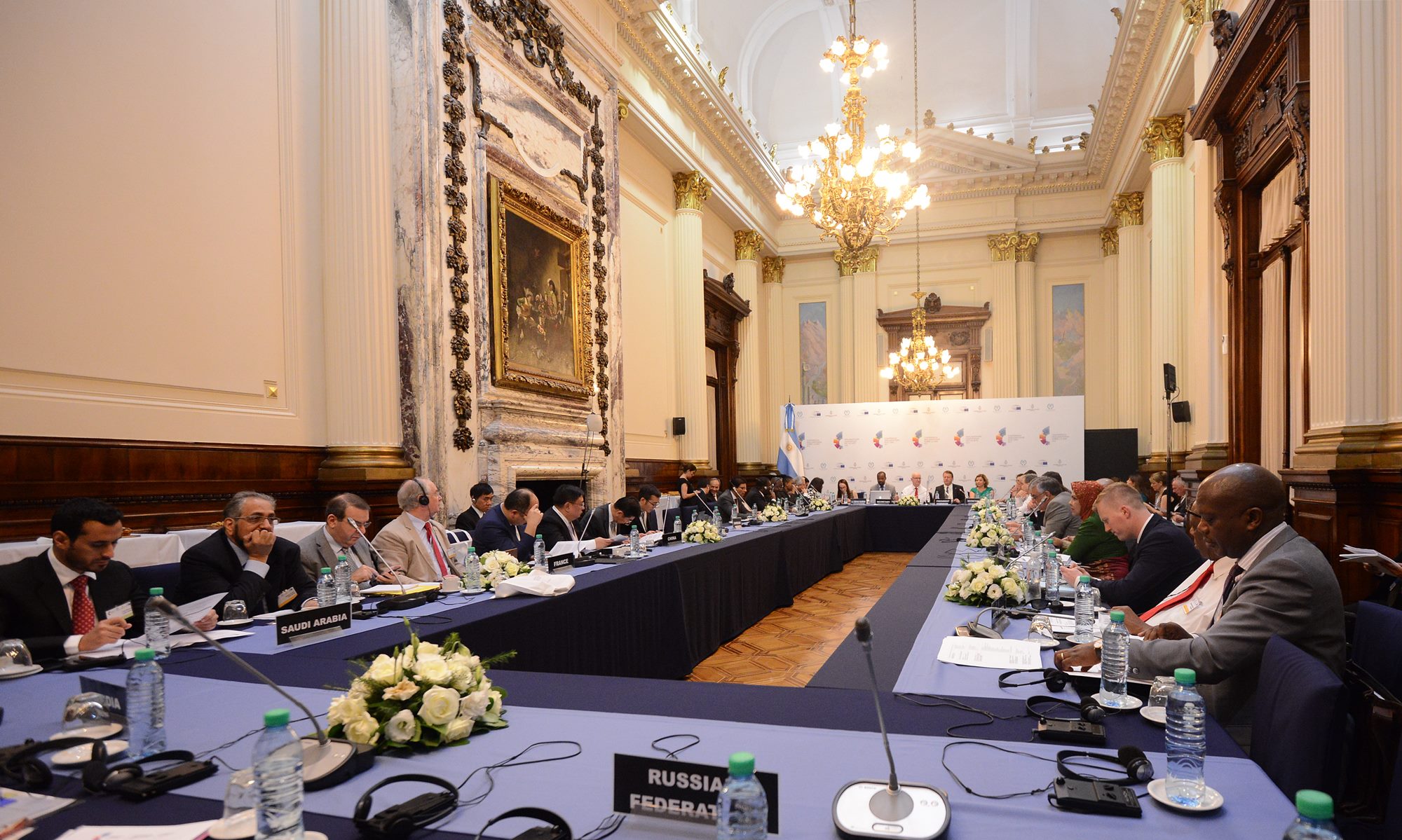 Conferencia Parlamentaria sobre la Organización Mundial de Comercio