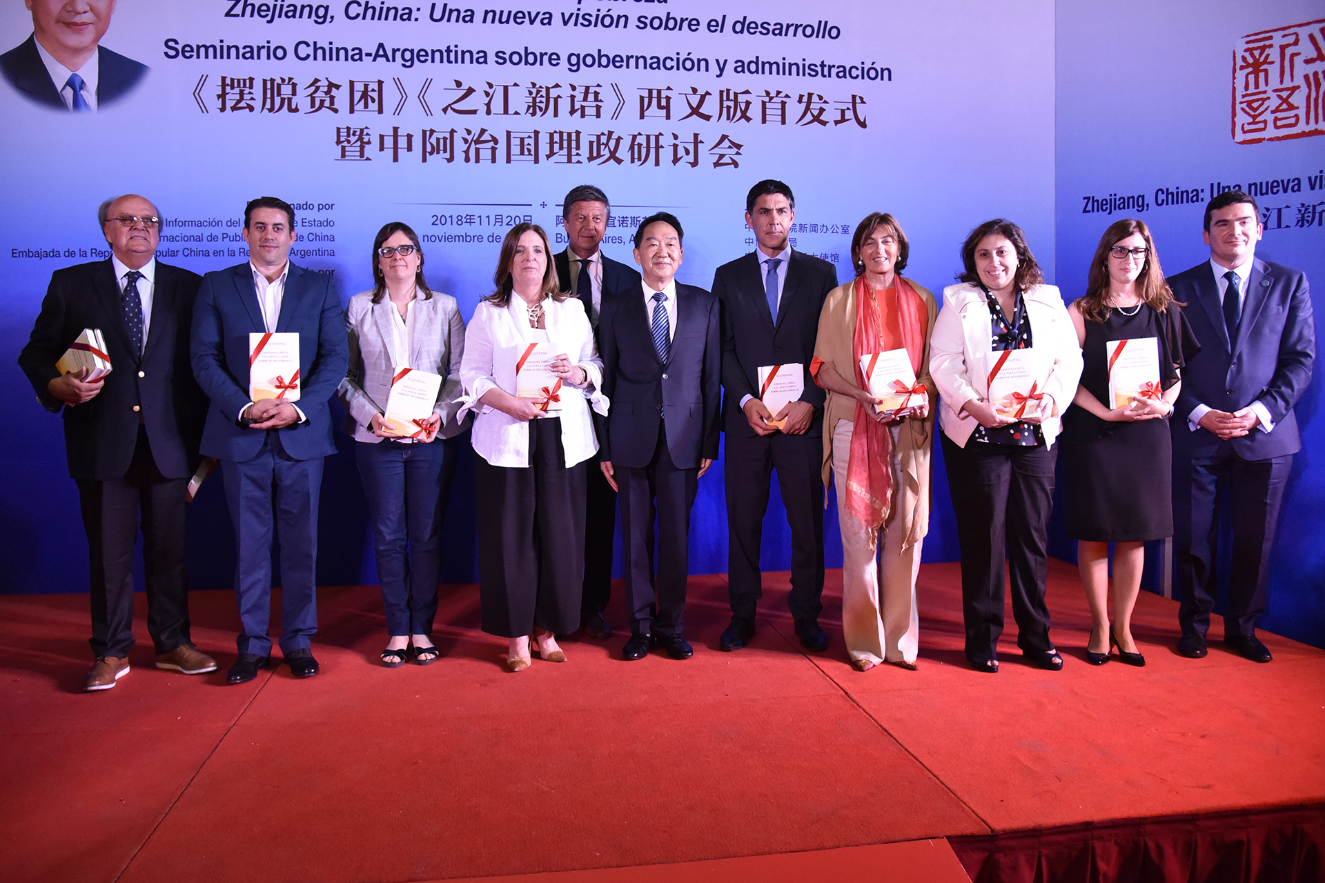 Se presentaron dos libros del Presidente de la República Popular China, Xi Jinping, traducidos al español