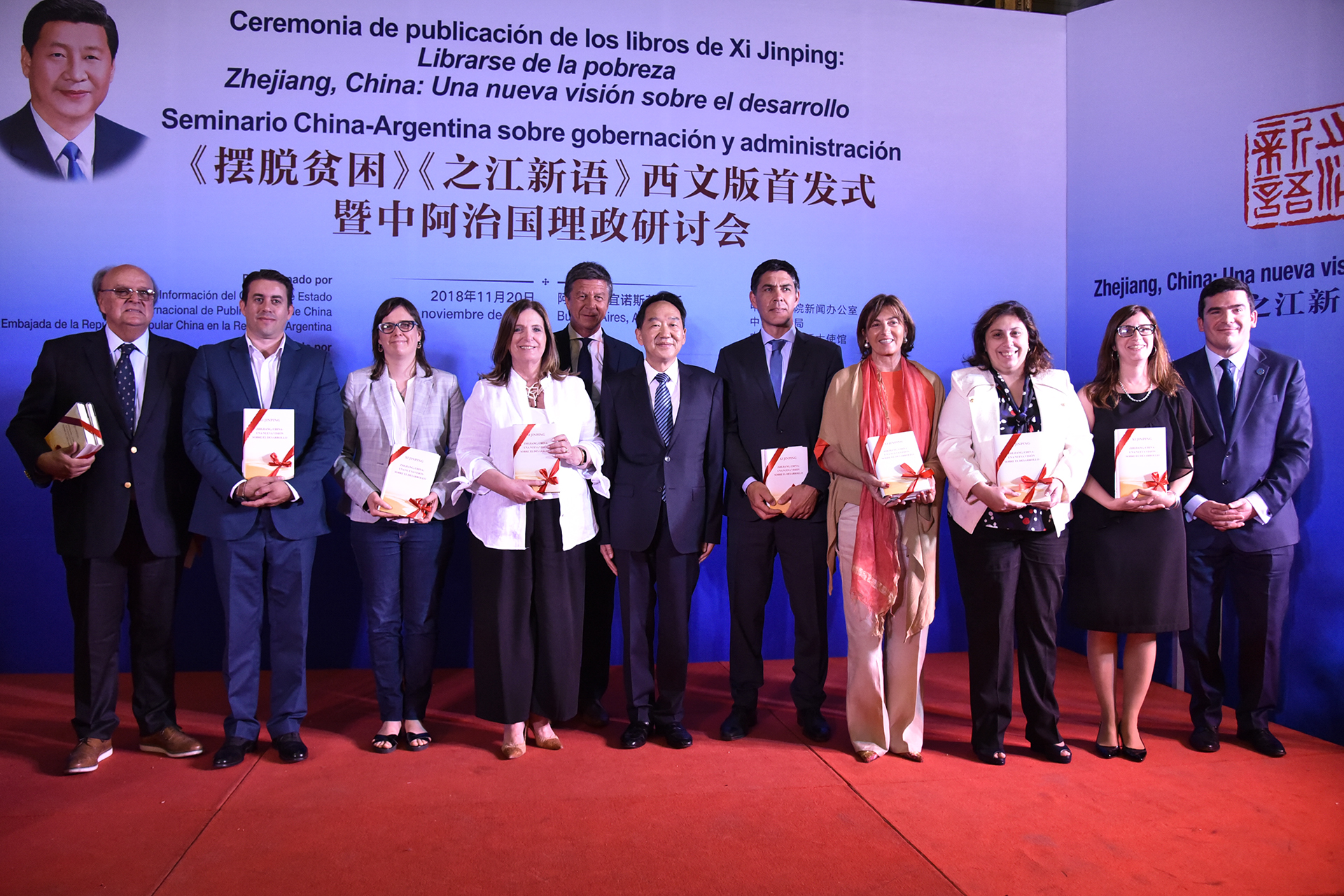 Se presentaron dos libros del Presidente de la República Popular China, Xi Jinping, traducidos al español