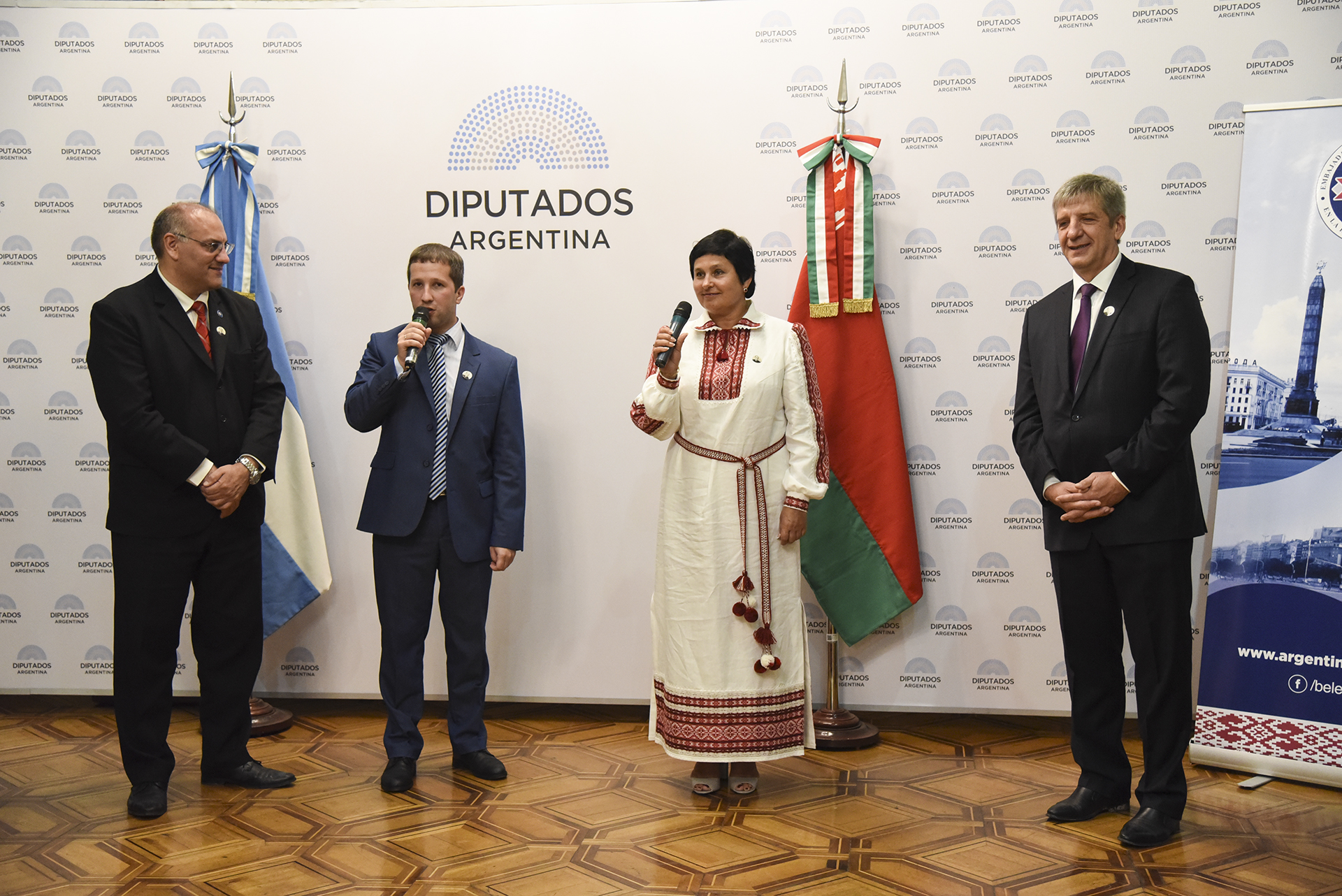 Muestra fotográfica de la República de Bielorrusia en la H. Cámara de Diputados de la Nación