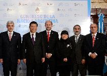 El Presidente chino Xi Jinping en el H. Congreso de la Nación